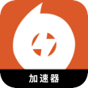 橘子游戏安卓机场VPN